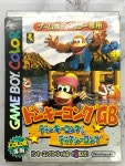 GBC 동키콩 GB 딩키콩 & 딕시콩 /곽팩 /Donkey Kong /모든 구성품 포함 : 죠니의 기묘한 취미