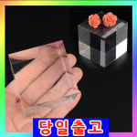큐브스틱 스테이지 아크릴 진열대 50 제품 : 올데이도매