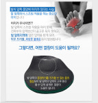 오래서있을때 발편한 에어포드 슬림 아치깔창 평발 요족 족저근막염 아치 기능성신발깔창 : 모두의깔창
