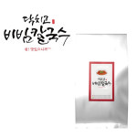 닥치고 쫄면 칼국수 1인분 : 닥치고떡볶이