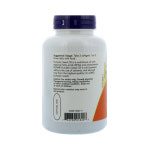 Now Foods Pumpkin Seed Oil 나우푸드 호박씨 오일 100소프트젤 : 하임그로우