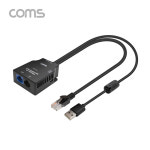 LY100 3포트 스위치 허브 2포트 랜 UTP 네트워크 100Mbps 스위칭 USB전원 : JMIT