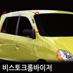 비스토(99년_04년) 크롬도어바이저 4PCS 차량용 썬바이저 윈도우바이저 : 범퍼카