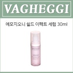 [바게지] 에모지오니 쉴드 이펙트 세럼 30ml : 뷰티피아 코스메틱