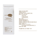 [이월로스터스xDH몰] 프리미엄블랜드 1kg / 산미 / 블랜딩커피 / 업체대량납품원두 : 카페창업 DH MALL