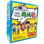 까칠한 재석이의 독서왕 보드게임 : 렛츠고샵