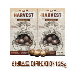 하베스트 마카다미아 넛인쉘 125g  / 호주산 볶은 넛인쉘 / 진공포장 : 마카다미아 농장