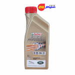 Castrol 엣찌 PROFESSlONAL 재규어 0W-20 1L : 오일지현자동차관련