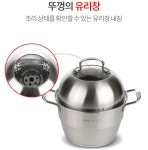 스텐찜판 만두찜기 고구마 2단 대가족 찜솥 큰솥 설렁탕 곰탕솥 만능찜기 물솥 : 별다샵