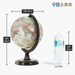 맵소프트 30cm 골드 타임존 지구본 (30-GZ) / 인테리어 고급 선물 전문가 제작 : 맵소프트