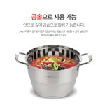 스텐찜판 만두찜기 고구마 2단 대가족 찜솥 큰솥 설렁탕 곰탕솥 만능찜기 물솥 : 별다샵