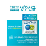 빙그레 에버그린 반려동물영양제(강아지,고양이)생유산균 : 펫 파라다이스