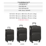 스위스레드 A1414 소프트캐리어 20인치 여행가방 캐리어 기내용캐리어 : 핑크돼지잡화점