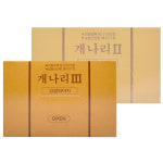 개나리 각파지3 고급 파마지 종이 400매 대신상사 : DC헤어마트