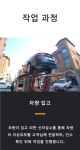 [일산 차썬팅 전문 car talk] 알뜰 신차 패키지 레이노썬팅, 파인뷰 블랙박스, 생활보호ppf, 신차검수 : 자동차 썬팅 전문 카톡