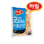 굿초이스 통살 치킨 1kg : 성원푸드