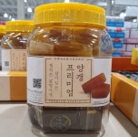 화과방 프리미엄 양갱 40g x 40개 코스트코할인상품 : COSTMARKET