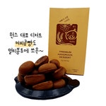원스 커피콩빵 포장용 멀티봉투 500매 : 원스 커피콩빵