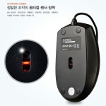 컴퓨터 노트북 유선 키보드 마우스 세트 사무용 게이밍 마우스 인체공학적 키보드 : 유앤바이