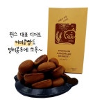 원스 커피콩빵 포장용 멀티봉투 500매 : 원스 커피콩빵