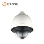 한화테크윈   HCP-6320HA   AHD2M(1920x1080) PTZ  32배줌카메라, FULLHD CCTV, 매장,학원 교육시설,농원 ,농장,아파트,빌딩,우범지역... 