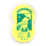 금오 압축 세차스폰지 세차용품 : 브라더피