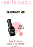 다이아미 카누팁 360T  클리어  피치  다이아미 필소굿 세트 : 네오뷰티