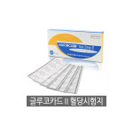 글루코카드 혈당시험지 혈당측정지 스트립 50매 : 하임그로우