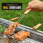 불타는 BBQ캠핑꼬치 12PCS 고기 야채 양꼬치 40cm꼬챙이 세트 : 씨즌M닷컴