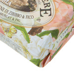 [모던하우스] 네스티단테 돌체 로마 AR0722009 : NC백화점 순천점