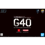 반다이 HG 건담 G40 (Industrial Design Ver.) 1/144 - 기동 전사 건담 : G2 CUBE