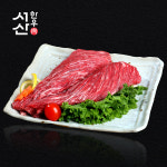 서산한우 한우양지 600g x2팩(총1.2kg) : 훈훈한삼촌
