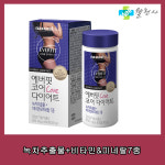 에버핏 코어 다이어트 녹차추출물+비타민&미네랄7종 : 에이치에스메디팜