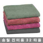 송월타올 업소용 미용실 헬스장 피부관리 네일샵 병원 모텔 cs미용수건 : 하얀수건