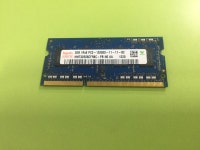 pc3-12800s 2GB 팔아요 : 중고컴마을