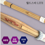 대나무 죽도 월드스타 라이트 (WORLD STAR Lite) 39호 : 올뉴스포츠