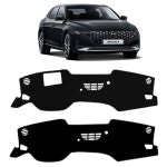 2020 그랜져 논슬립 대쉬보드커버 썬커버 대시보드 : 케이원모터스