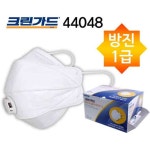 크린가드 M10 2급 방진마스크 접이식 유한킴벌리 : 명인세이프테크