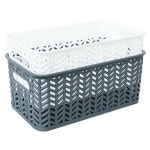 헤링본 바스켓 2-1호(오픈형) 7L : 제이엔팩토리