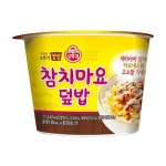 오뚜기)컵밥(참치마요덮밥/12개입) : 엔츠몰