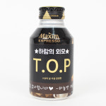[주문제작] T.O.P 티오피 top 커피 라벨지 드링크 스티커 행사 이벤트 어버이날 스승의날 : 후아미