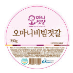 저염으로 만든 비빔젓갈(오징어 견과 등 1kg 속초 오마니젓갈) : 마미스그린마켓