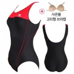 엑스블루 XWU-6002(BKRE) 아쿠아복 엄마 수영복 빅사이즈 : 수영코디몰