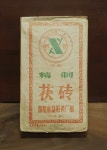 중국보이차 흑차 익양차창 2006년 복전 안화 백사계 복전 : 다담보이차