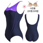엑스블루 XWU-6002(NVPL) 아쿠아복 엄마 수영복 빅사이즈 : 수영코디몰