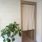 원하는 사이즈로 맞춤 광목 가림막 커튼 세탁실 바란스 가리개 가로세로합150 봉집 트임 : 제이홈