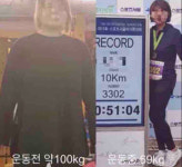 711짐 PT 1회 28.000원  (최대할인시상품) 다른 횟수는 전화나 방문 상담 해주세요:) : 711GYM