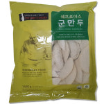 세린 군만두 1.4kg x 8봉 / 식품제조유통 : 식품제조유통