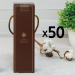 선물박스 컬러3호박스 브라운 (1p용) 50개단위 참기름병 선물상자 종이 박스 상자 : 깨비하우스