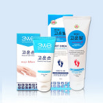 웰빙헬스 고운발+고운손 세트/핸드크림 풋크림 보습 : 약사맘닷컴